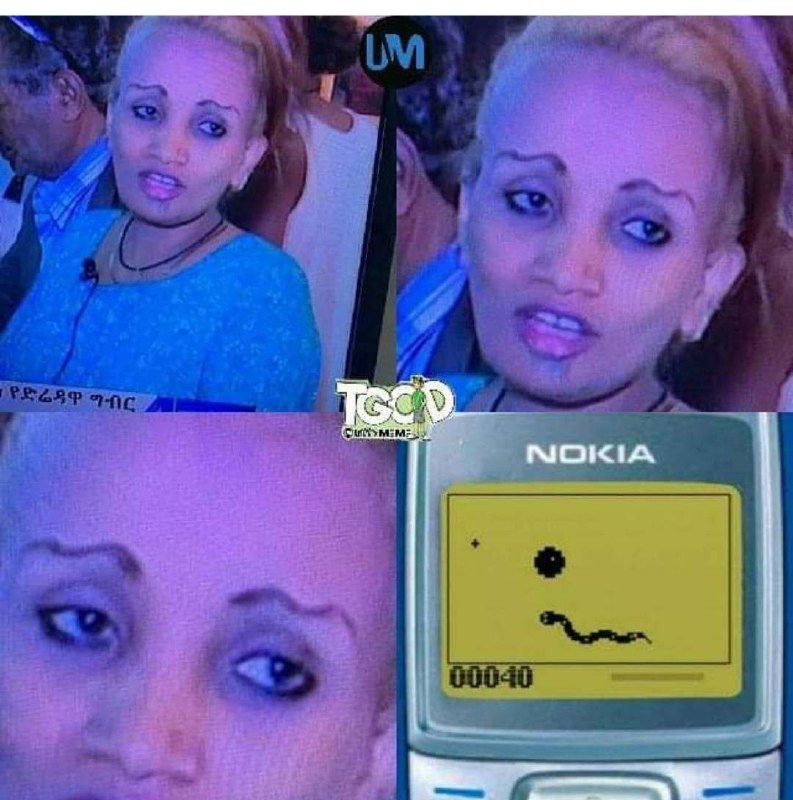 a woman with a cell phone and a man